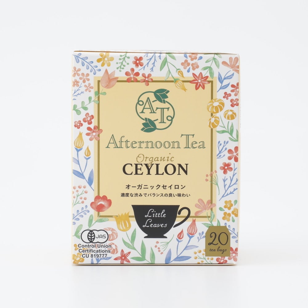 Afternoon Tea オーガニックセイロン 40g（20P