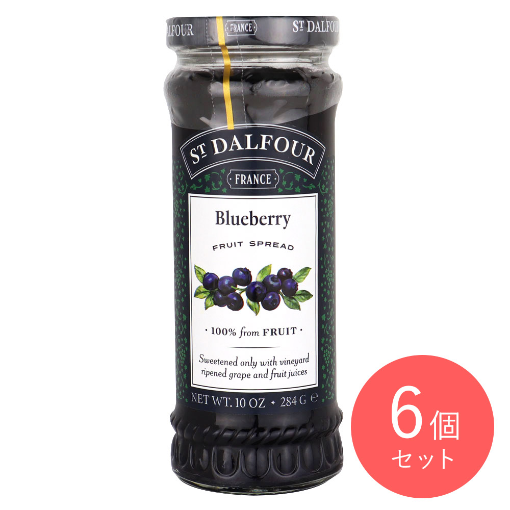 サンダルフォー ブルーベリー 284g×6個
