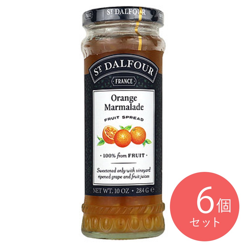 サンダルフォー オレンジママレード 284g×6個