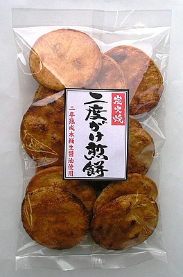 安藤製菓 二度がけ煎餅 10枚