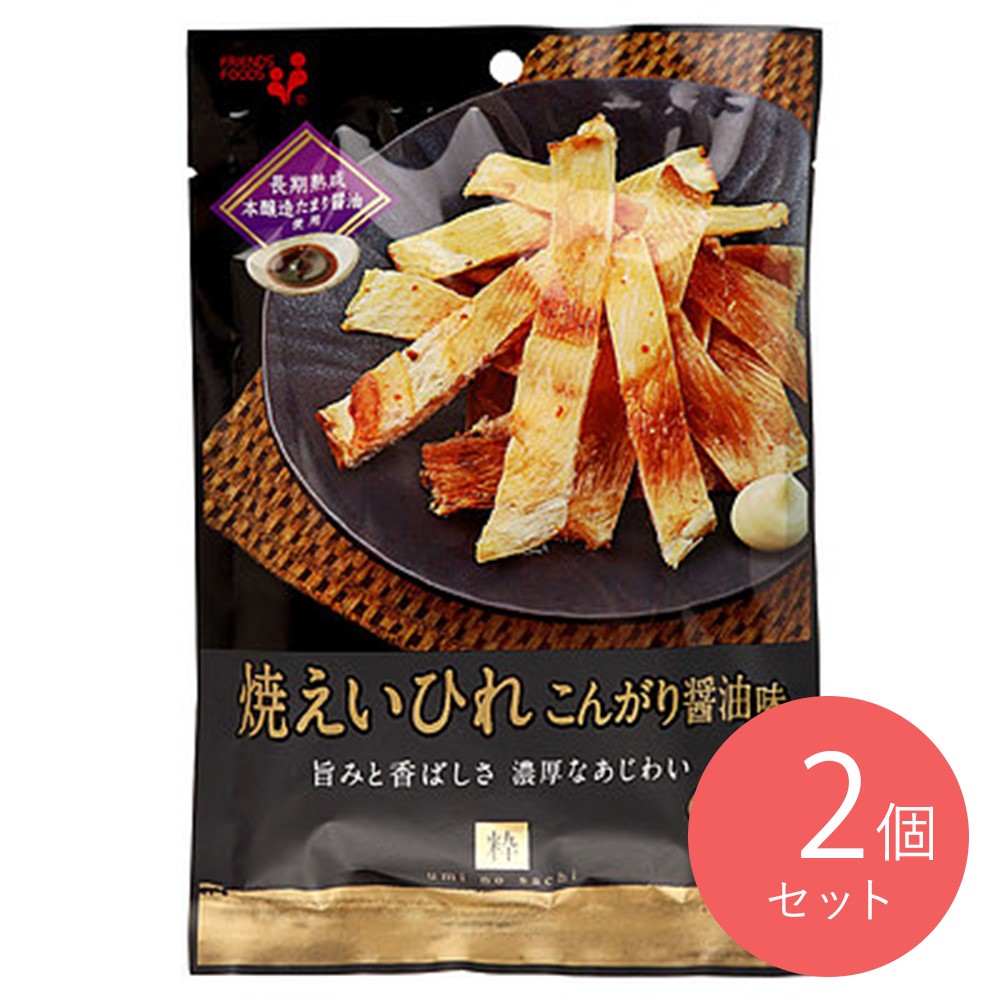 井上食品 焼えいひれこんがり醤油味 26g×2袋