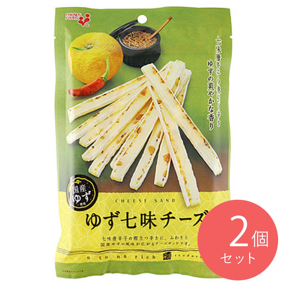 井上食品 ゆず七味チーズ 45g×2袋