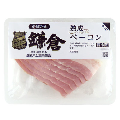 鎌倉ハム 熟成ベーコン 73g〔8264〕| D+2