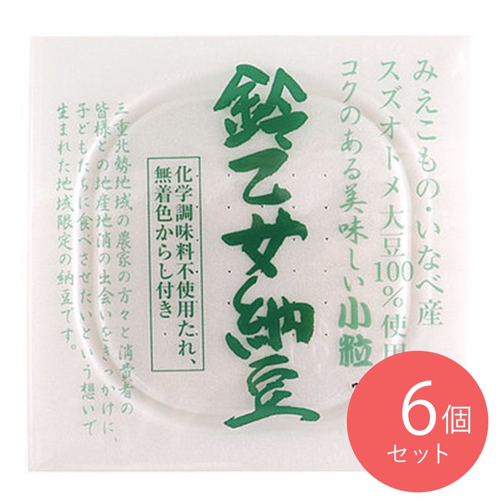 小杉食品 鈴乙女納豆 (40g×3)×6個