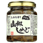 山幸彦 山椒しめじ 115G