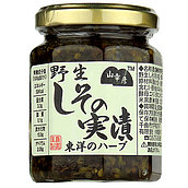 山幸彦 しその実漬 125G