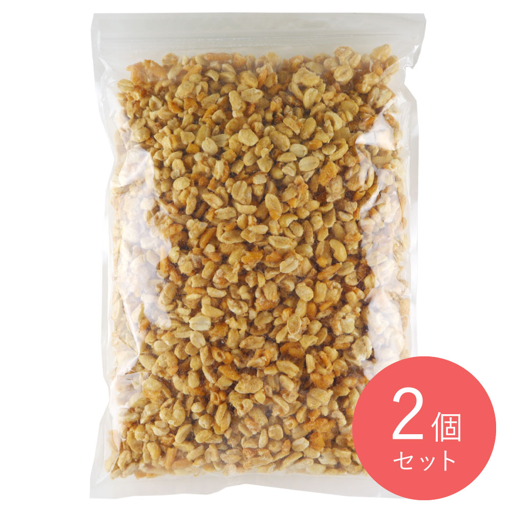 【業務用】小林商事 落花生つくね はねだし 1kg ×2袋 | 業務用規格
