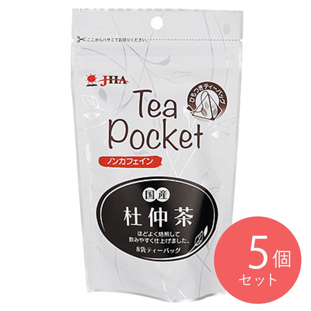 ゼンヤクノ― Tea Pocket 国産杜仲茶 (1.5g×8p)×5個
