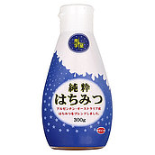 埼玉養蜂 南十字星純粋蜂蜜 300g×3個