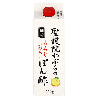 創味食品 聖護院かぶらのもみじおろしぽん酢 550g