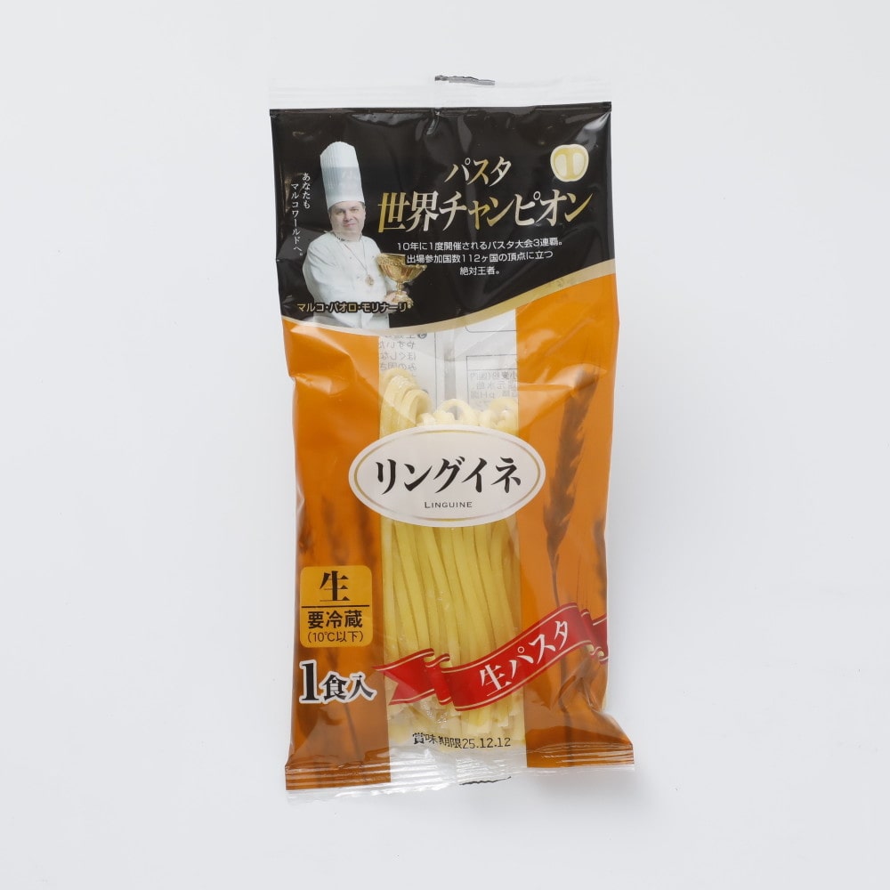 豊国ヌードル 世界のパスタチャンピオン リングイネ120g