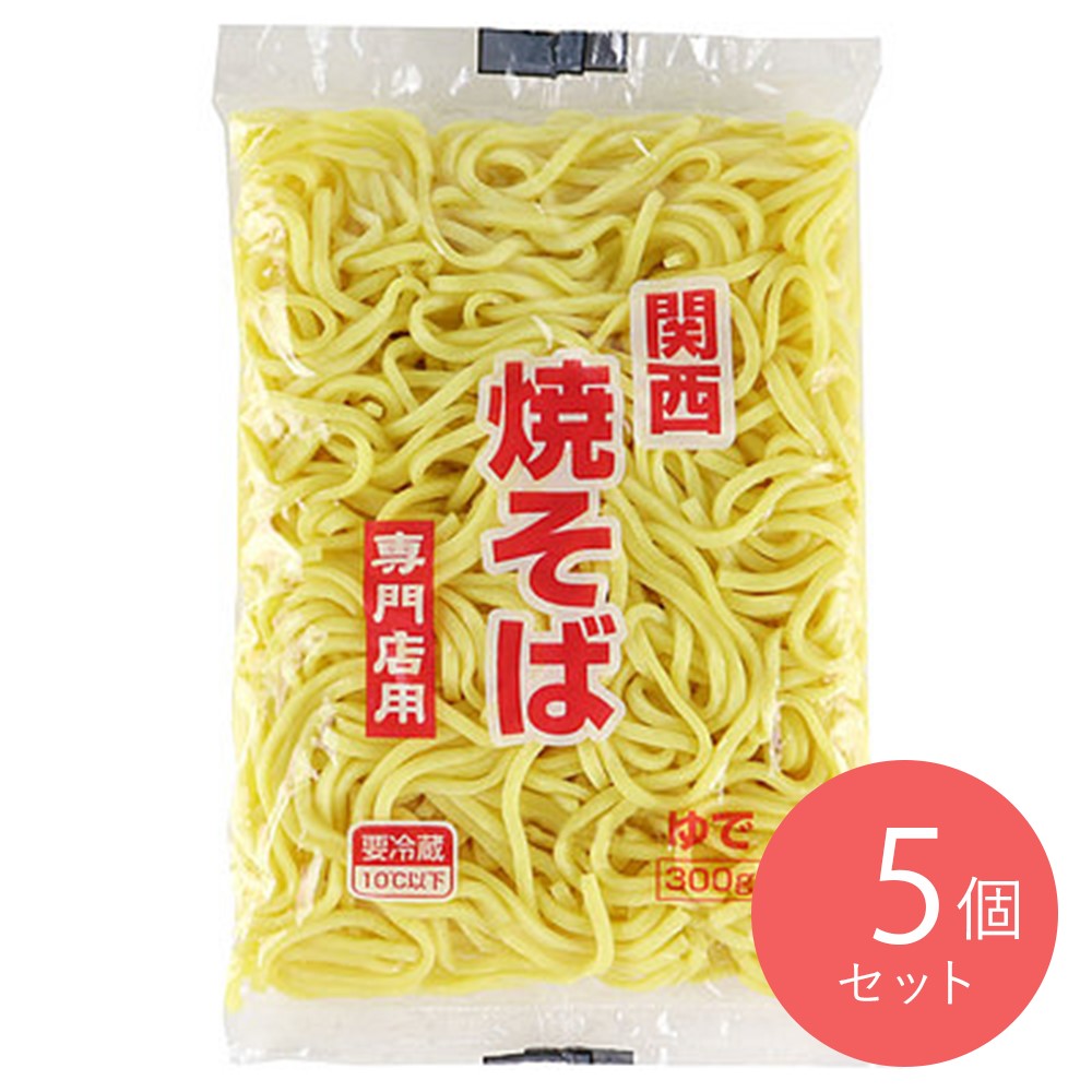 豊国ヌードル 関西焼きそば2食(太麺) 300g×5個 |D+2