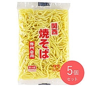 豊国ヌードル 関西焼きそば2食(太麺) 300g×5個 |D+2