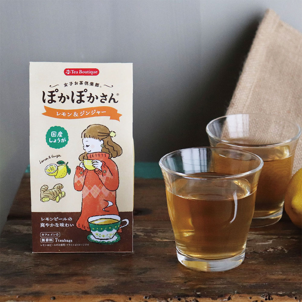 女子お茶倶楽部 ぽかぽかさんのレモン＆ジンジャー 2.1g×7p