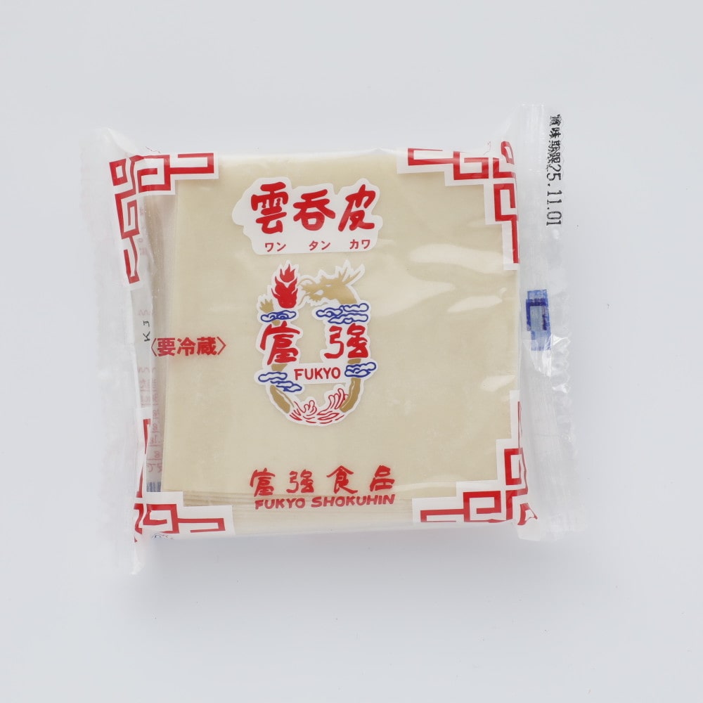 富強ワンタンの皮 30枚