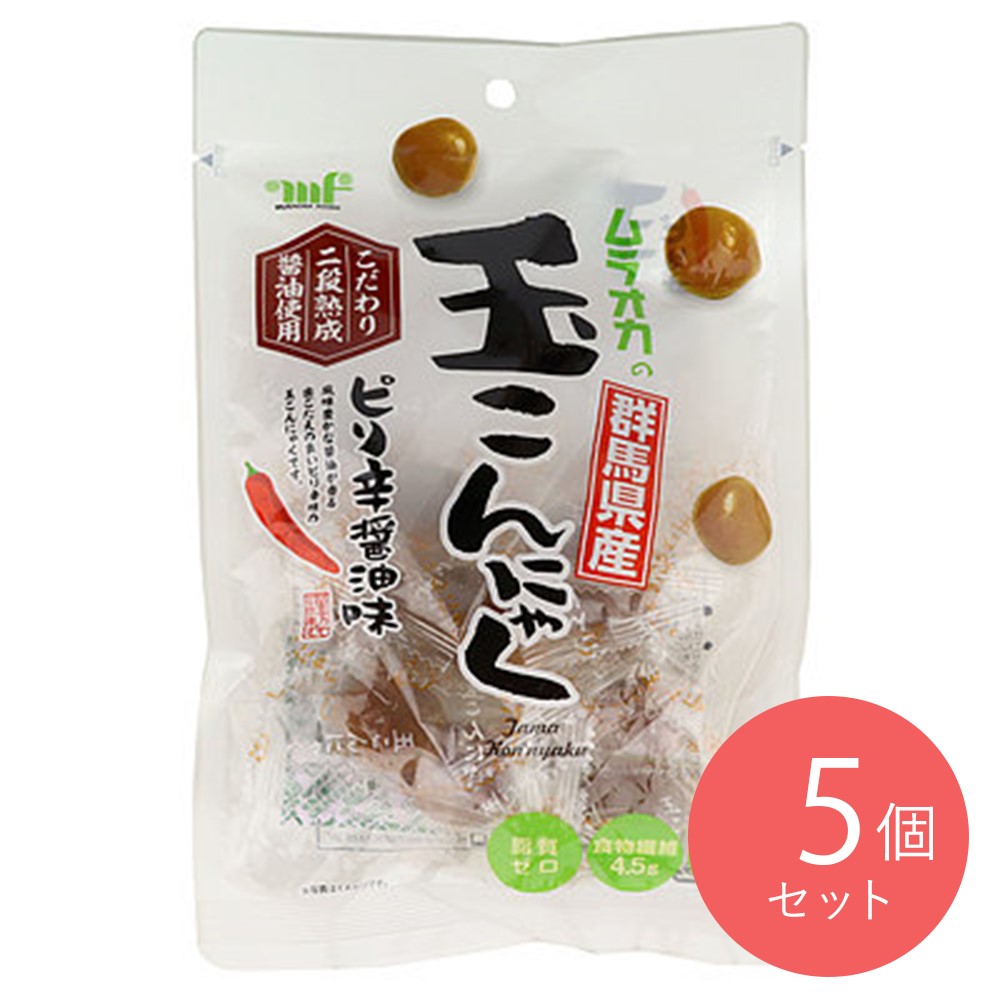 村岡食品工業 おつまみ玉蒟蒻ピリ辛醤油味 70g×5袋