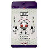 向井珍味堂 和歌山県産ぶどう山椒 5g