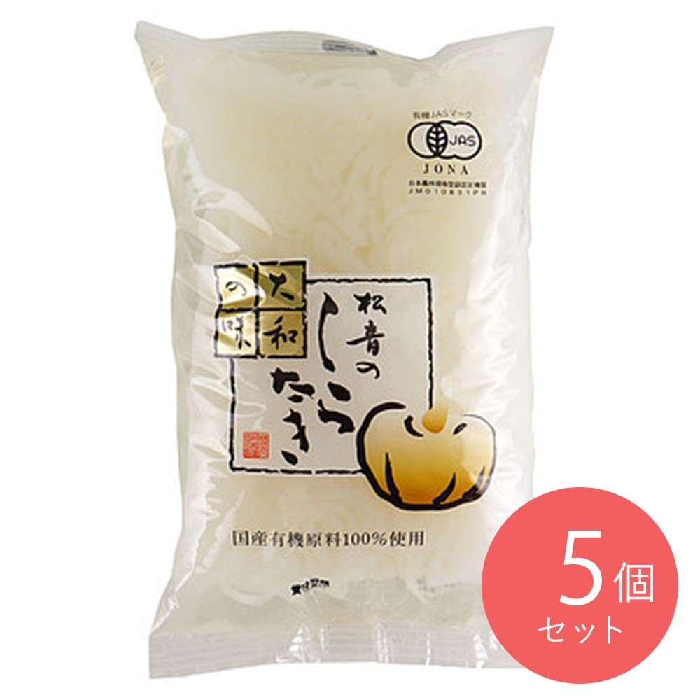 松音商会 大和の味 松音のしらたき 300g×5個