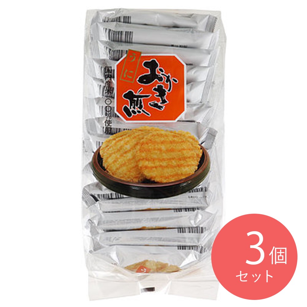 丸彦製菓 だんらんうに 14枚×3袋