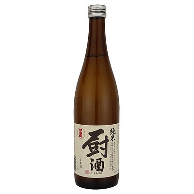 日出盛 厨酒（くりやざけ）