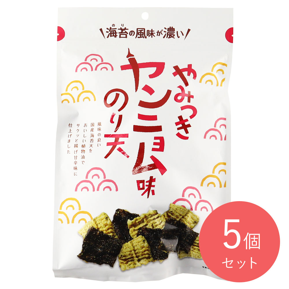 まるか食品 やみつきヤンニョム味のり天 60g×5個