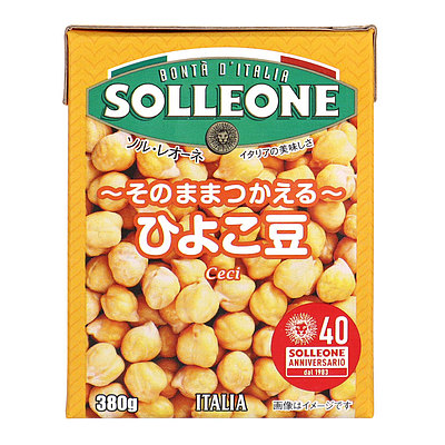 ソルレオーネ ひよこ豆 固形量230g