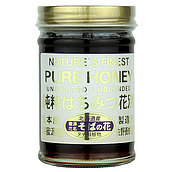 佐野養蜂園 白ラベル 国産そば蜂蜜 220g