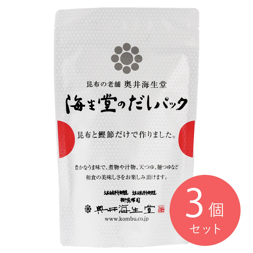 奥井 海生堂のだしパック 10g15包×3個