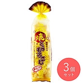喜多山製菓 焼とうもろこしおかき 130g×3個〔0301〕