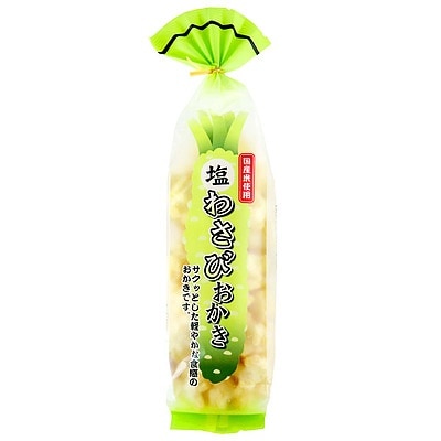 喜多山製菓 塩わさびおかき 125g
