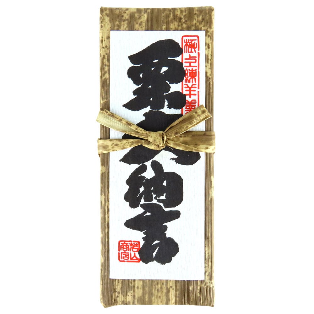 若山商店 栗大納言（大） 600g