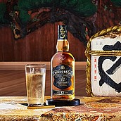 シーバスリーガル 匠リザーブ 12年 700ml