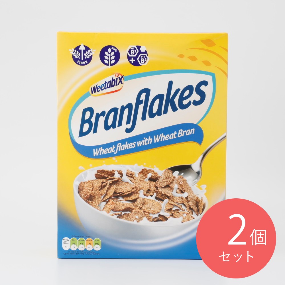 ウィータビックス ブランフレークス 500g×2個