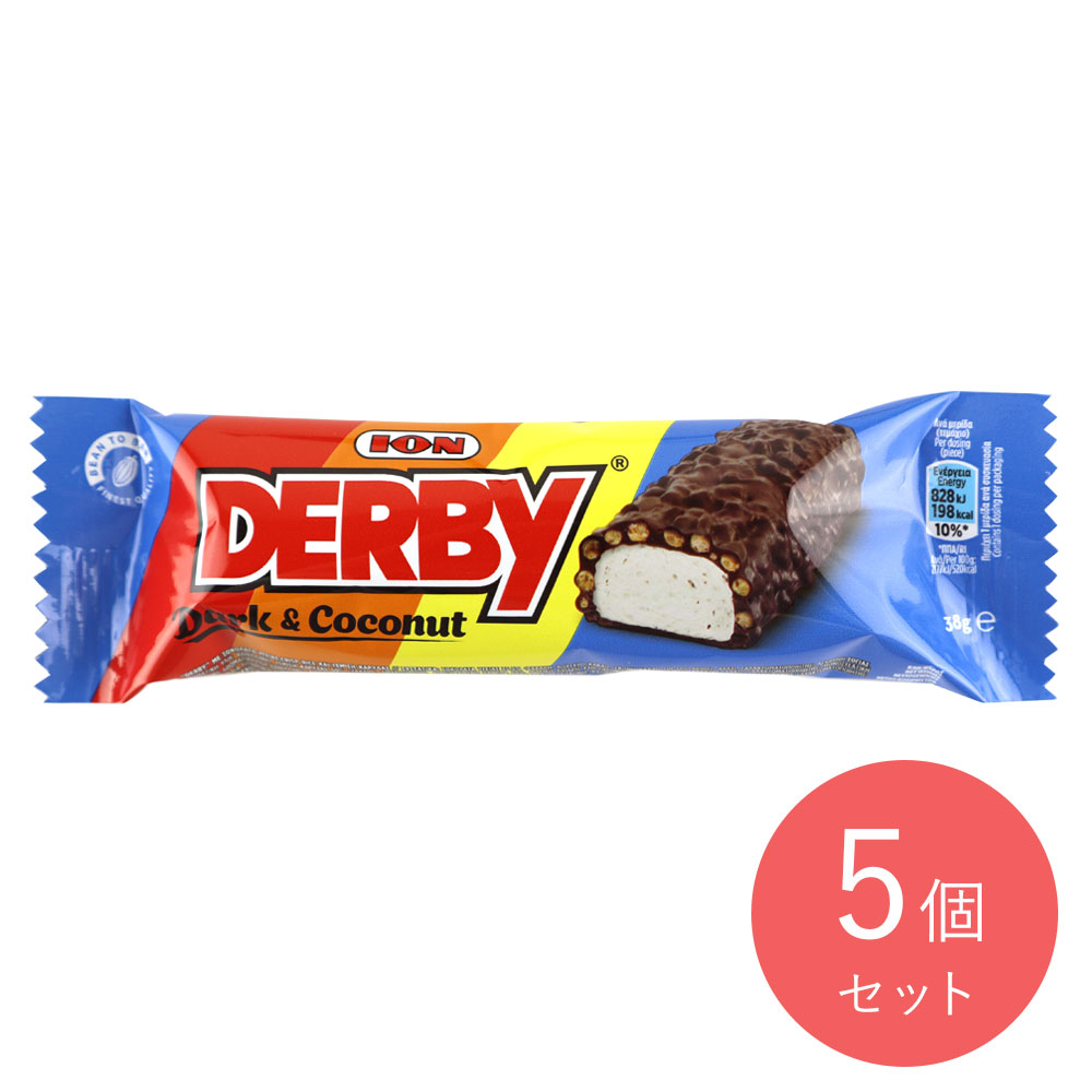 ダービー チョコバーライスクリスプココナッツ 38g×5個