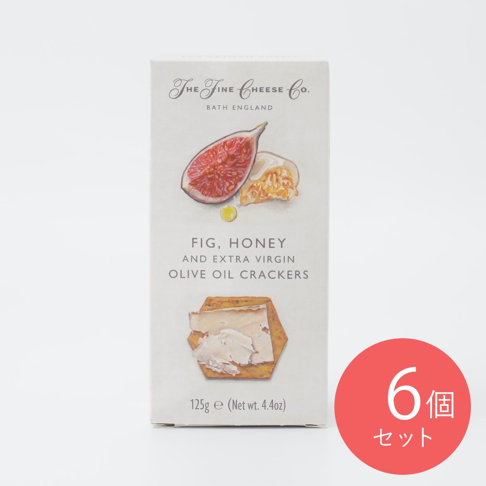 ファインチーズ フィグハニー＆オリーブオイルクラッ125g×6個
