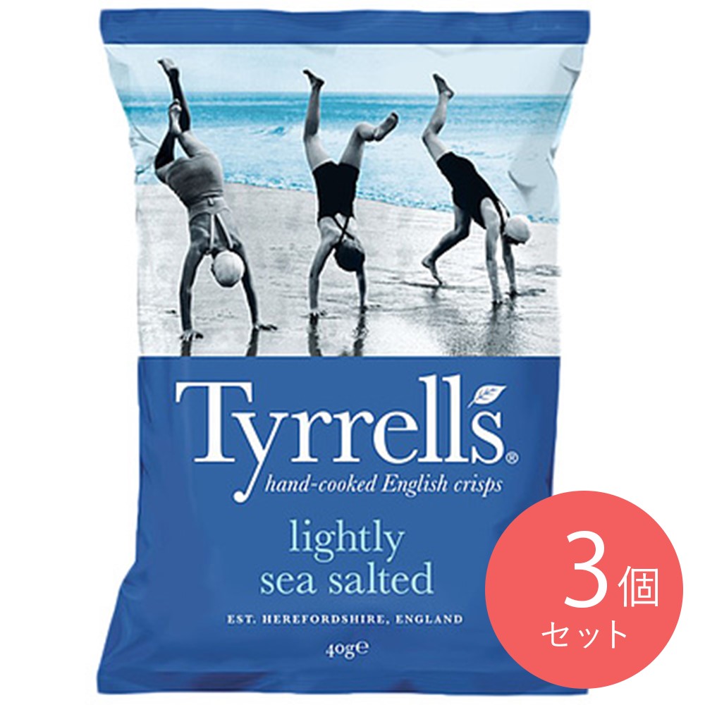 ティレル ポテトチップス ライトリーシーソルト 40g×3個