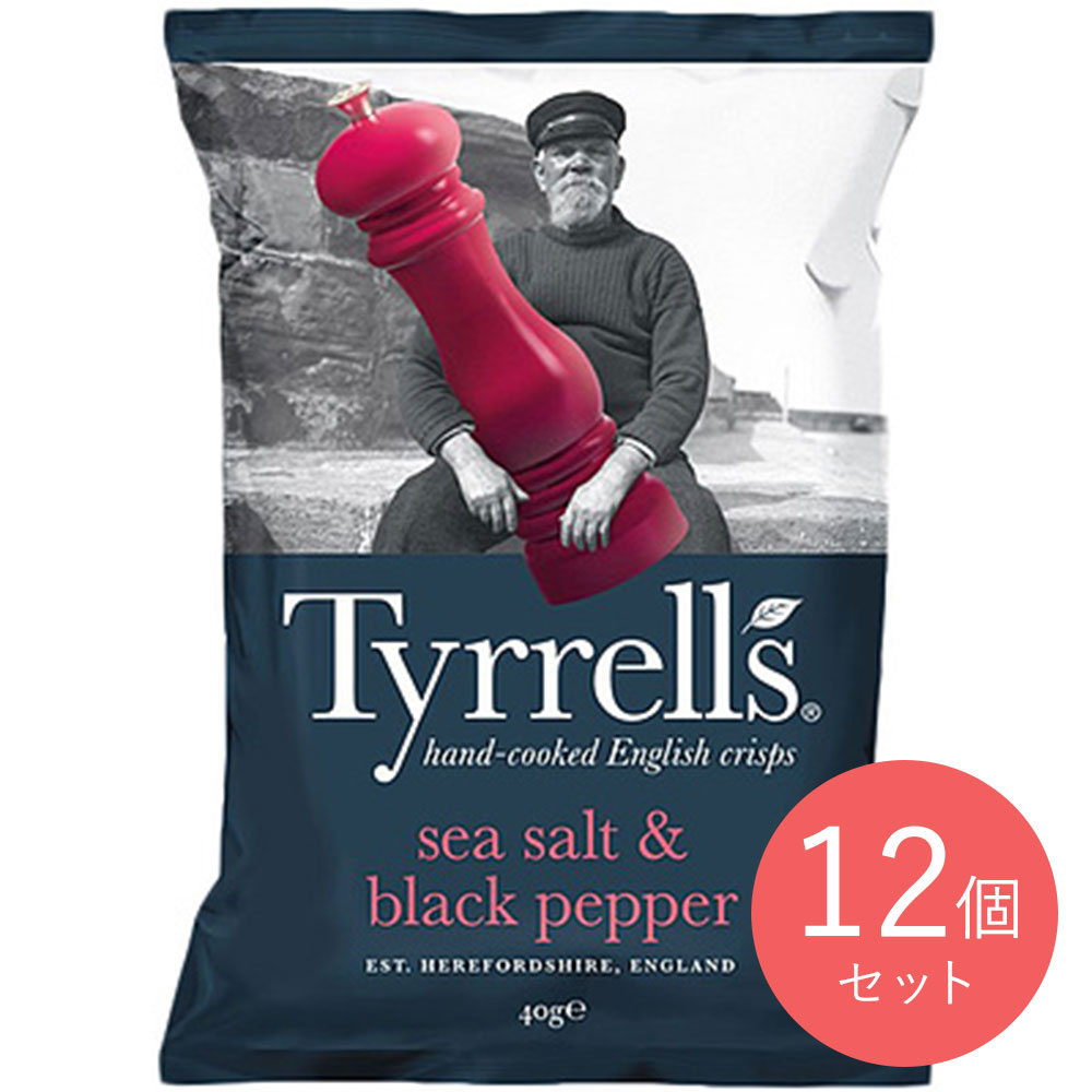 ティレル ポテトチップス ブラックペッパー 40g×12個