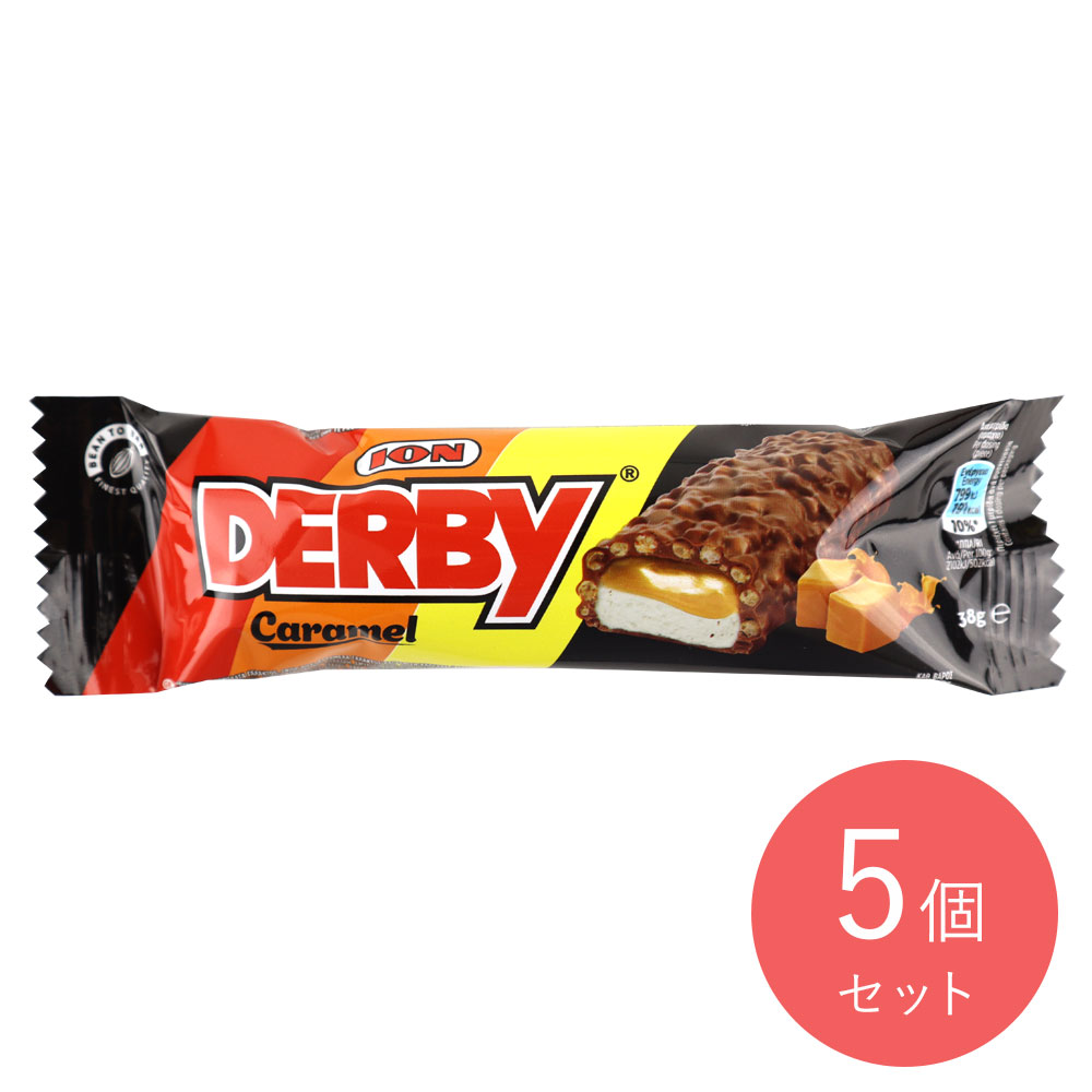 ダービー チョコバー キャラメル 38g×5個