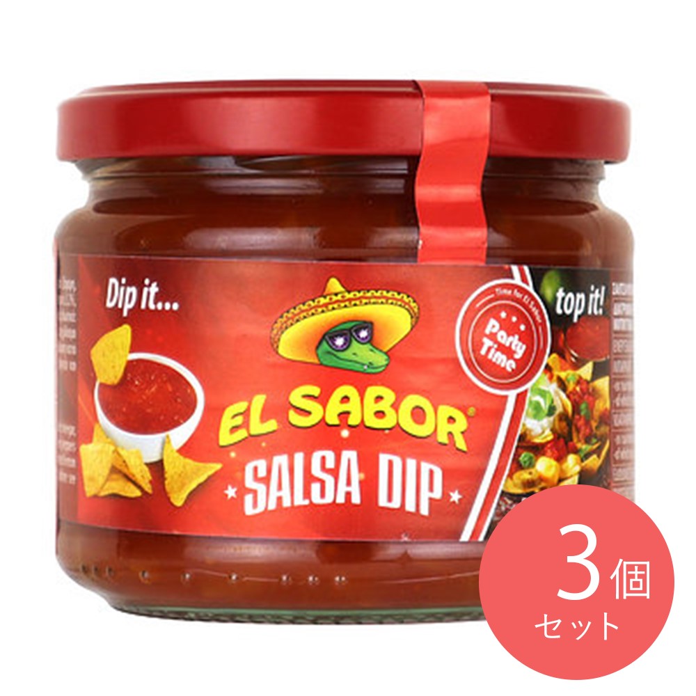 エルサボール サルサソース 315g×3個