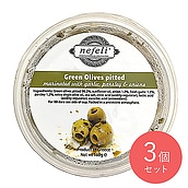 【送料込み】ギリシャ ネフェリ グリーンオリーブ オニオン・パセリ 160g×3個