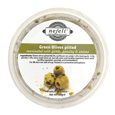 ネフェリグリーンオリーブオニオン・パセリ