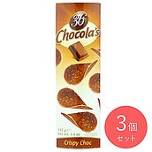 ハムレット チョコチップス ミルク 36枚×3個