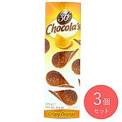 ハムレット チョコチップス オレンジ 36枚×3個