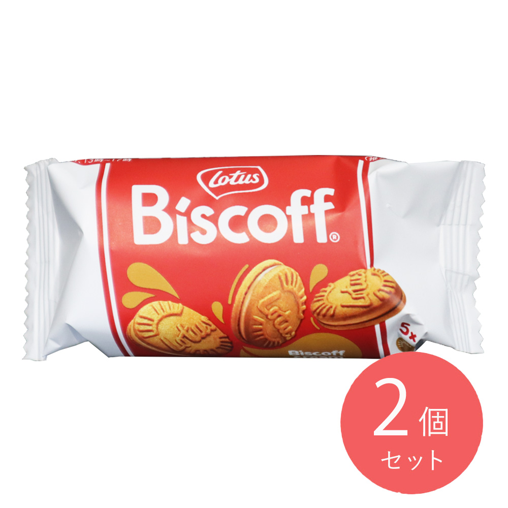 ロータス ビスコフサンドビスコフクリーム 50g×2個