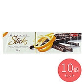 カーレッティー オレンジスティック チョコレート 75g×10個