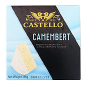 キャステロ デンマークカマンベール 125g
