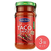 サンタマリア タコソース マイルド 230g×3個