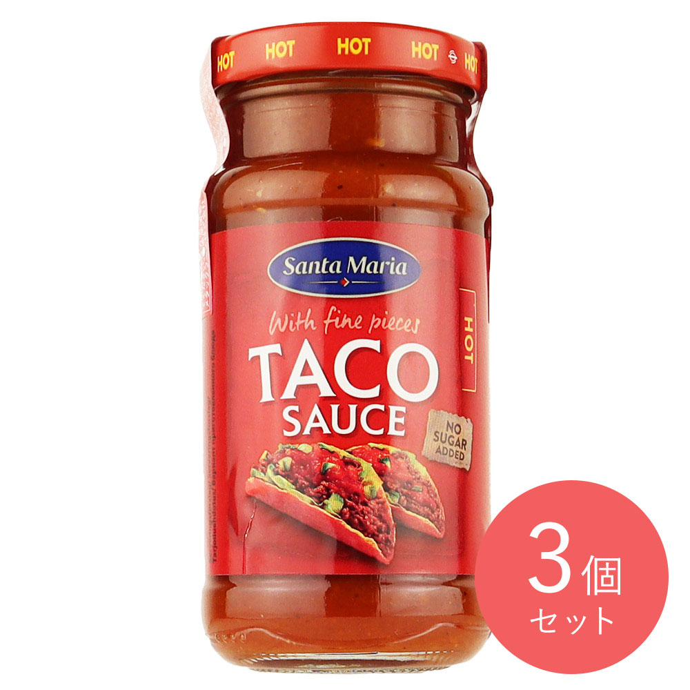 サンタマリア タコソース ホット 230g×3個