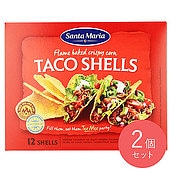 サンタマリア タコシェル 135g×2個