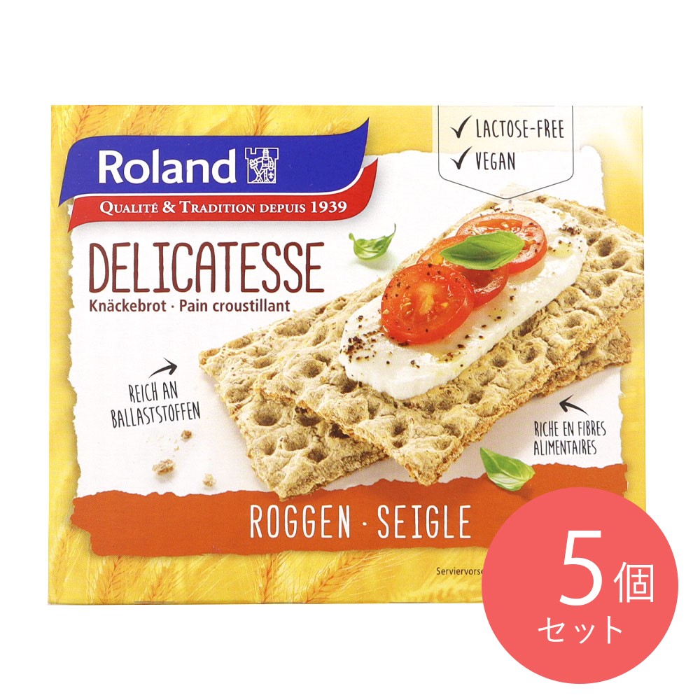ローランド クリスプブレッド デリカ 200g×5個